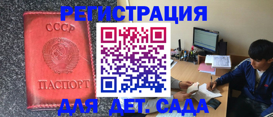форма 3 в Ясном